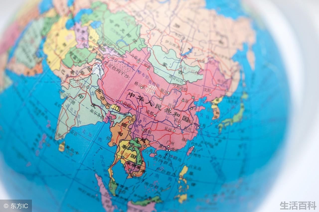 美国属于哪个洲的国家