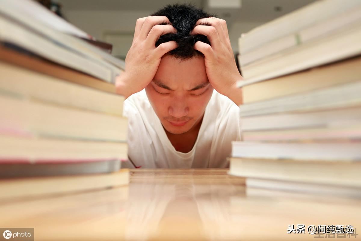 头皮上总长小疙瘩是什么原因