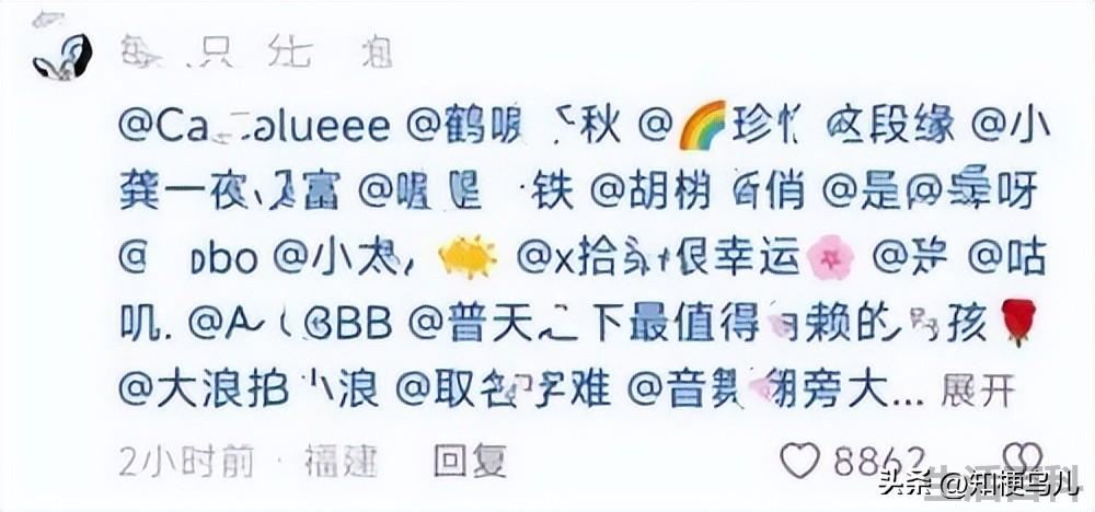 可汗大点兵是什么梗