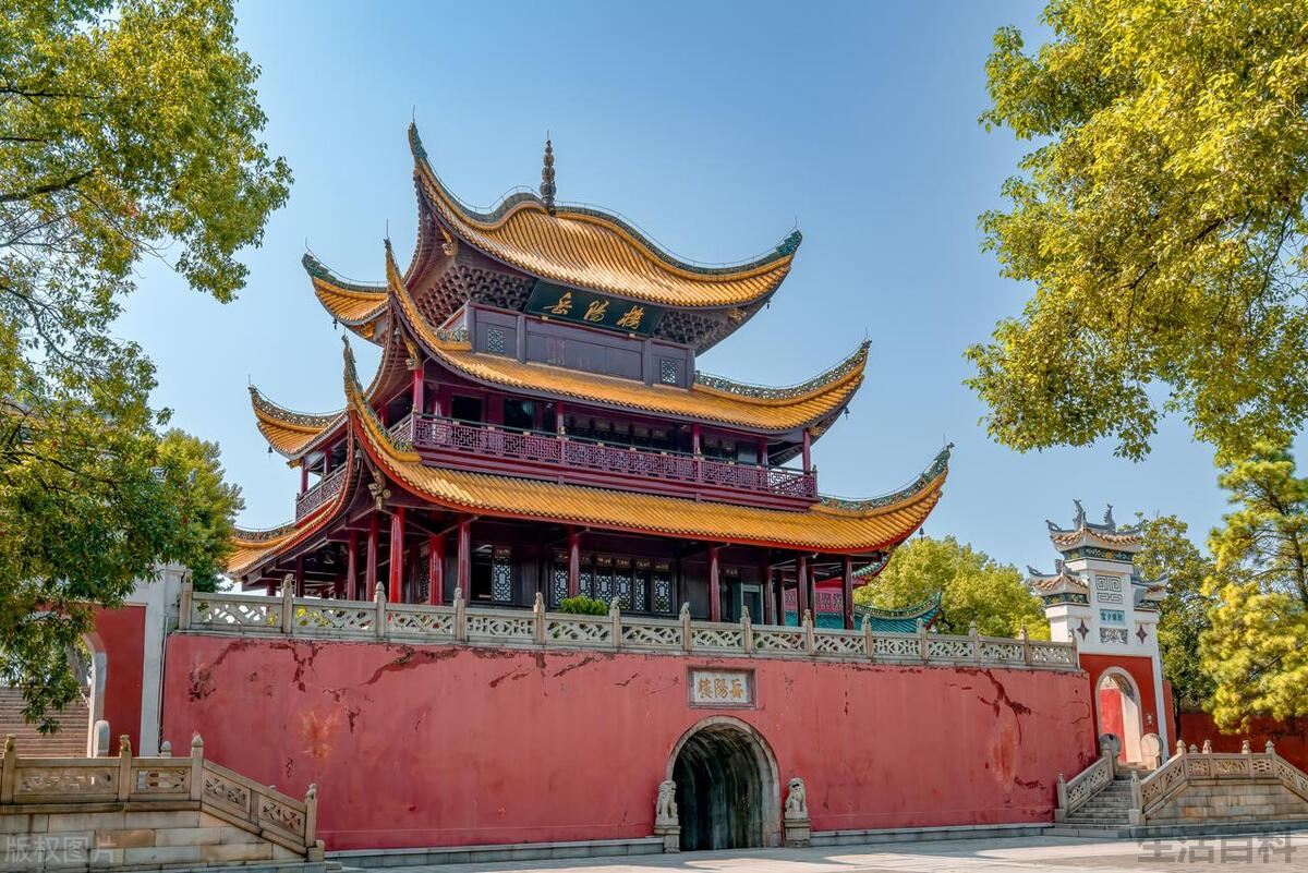 岳阳楼是哪个省的城市