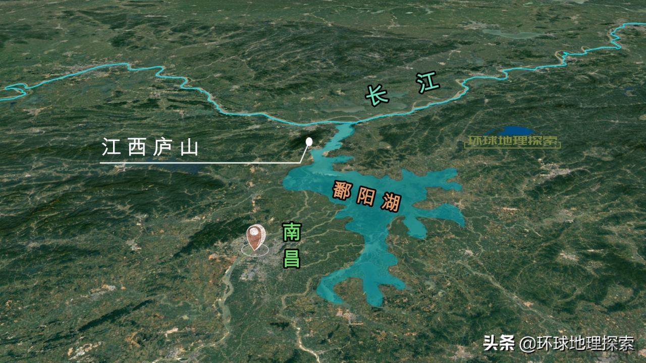 庐山在哪个省