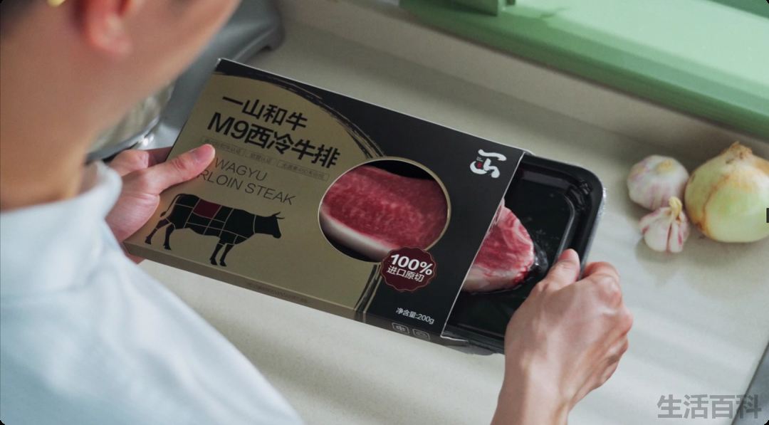 煎牛排的家常做法