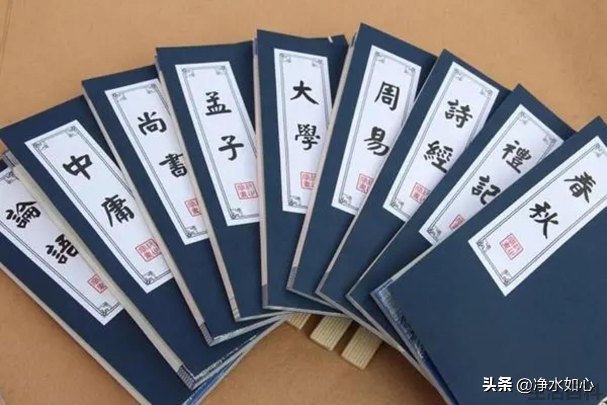 四六不懂是什么意思