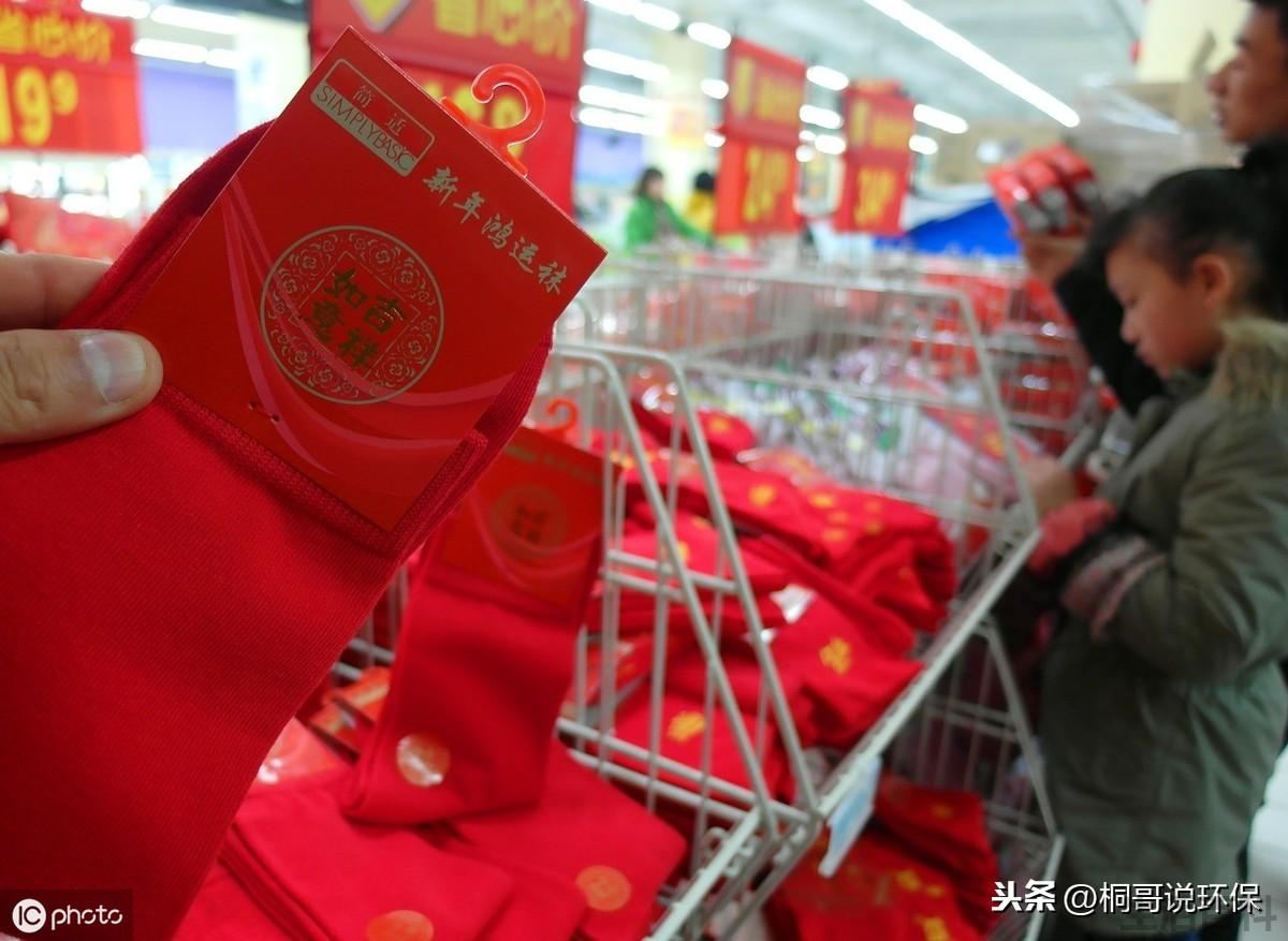 为什么本命年不顺心呢