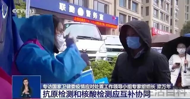 什么叫动态清零
