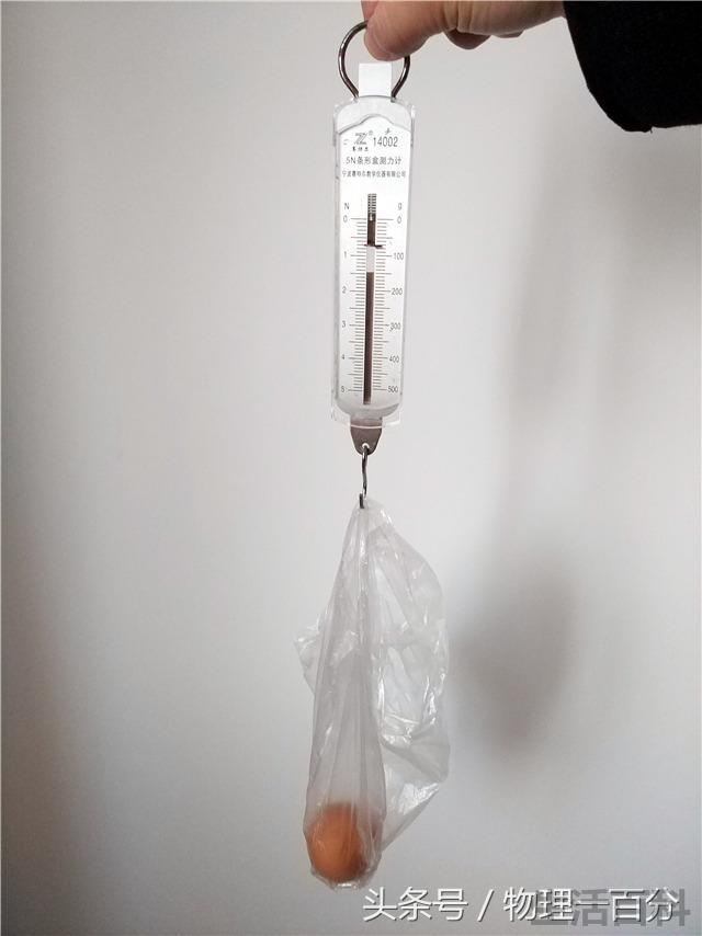 一个鸡蛋有多重