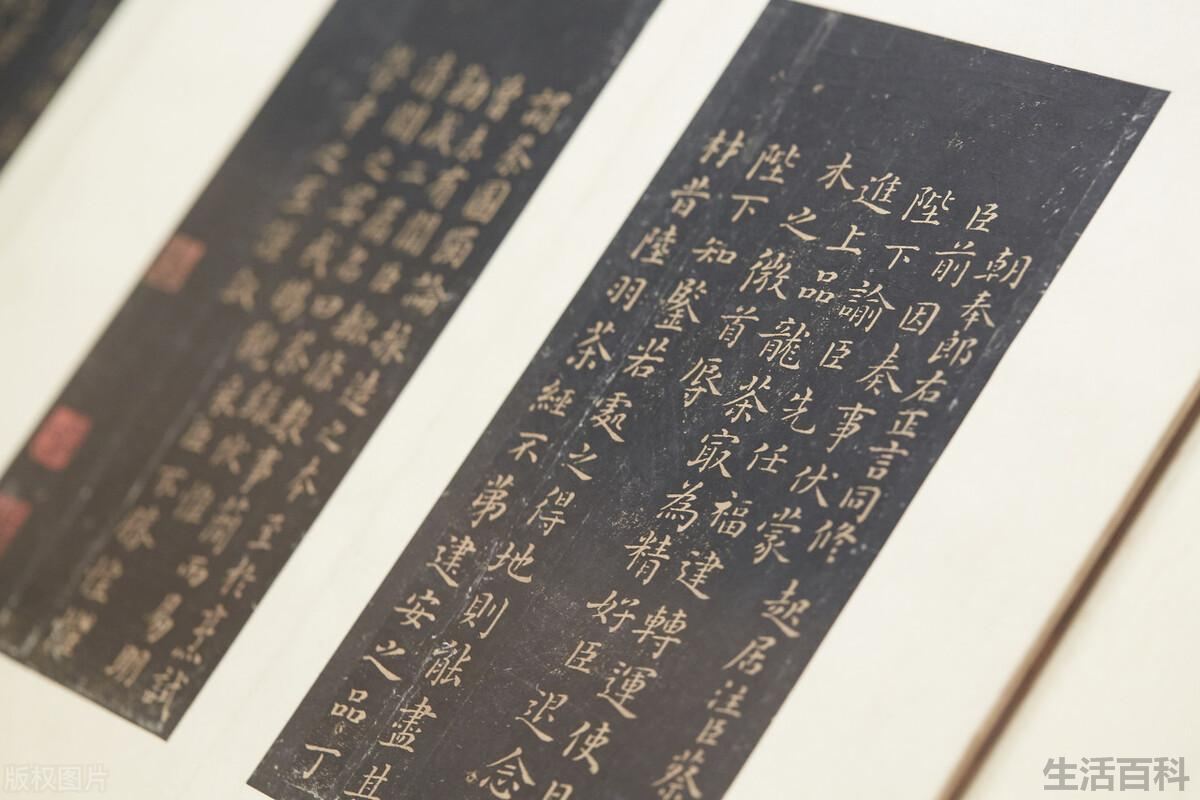 学书法从什么字体开始好