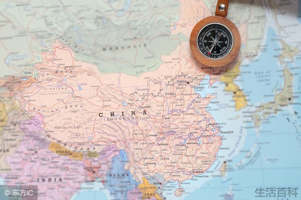 美国属于哪个洲的国家