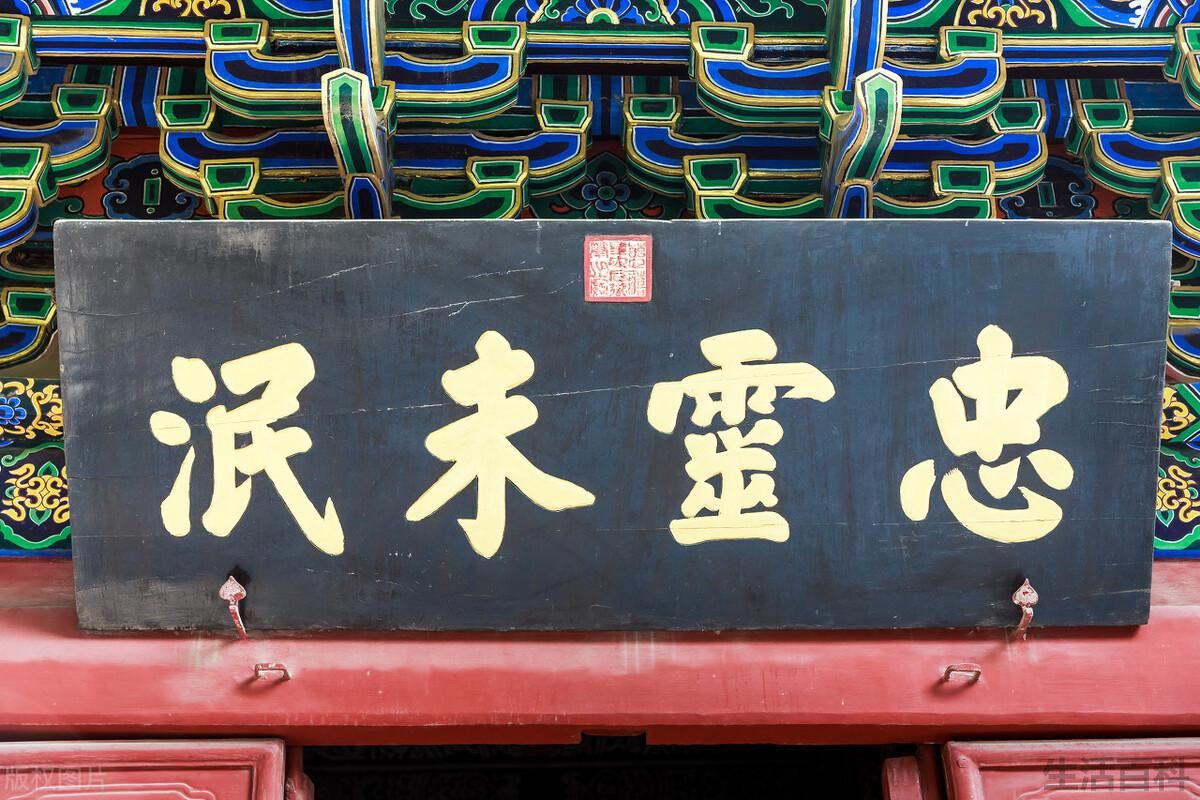 学书法从什么字体开始好