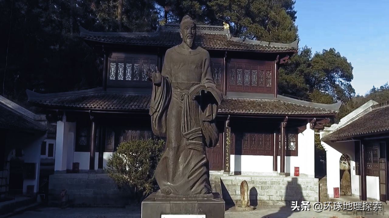 庐山在哪个省
