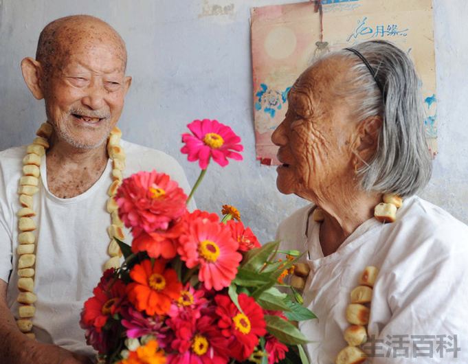 多少年为金婚