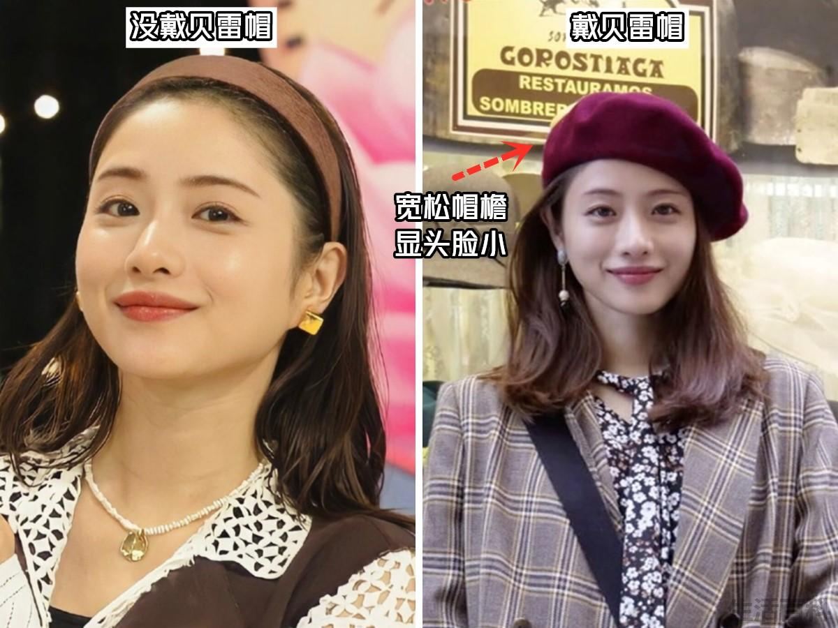 脸大的女生适合什么发型