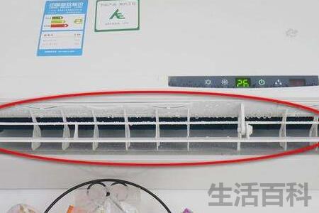 空调内机滴水怎么办