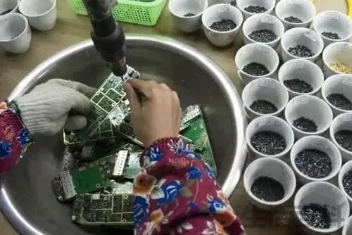 废手机提炼黄金是不是真的