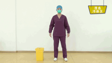 穿脱防护服的正确操作流程