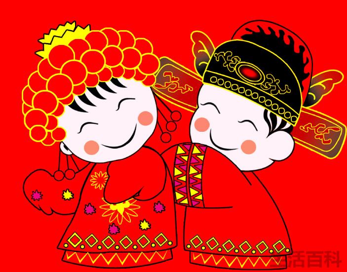 多少年为金婚
