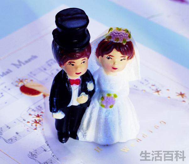 多少年为金婚