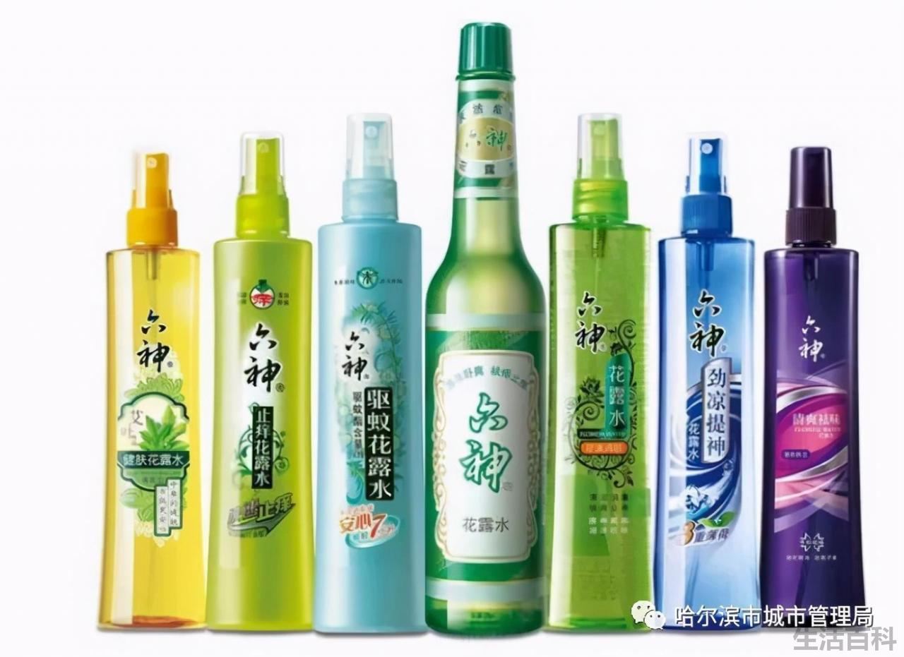 花露水保质期多久