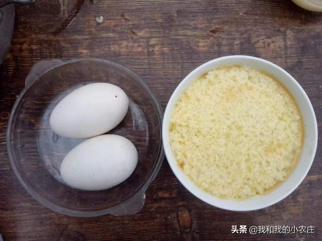 鹅蛋煮多久能煮熟