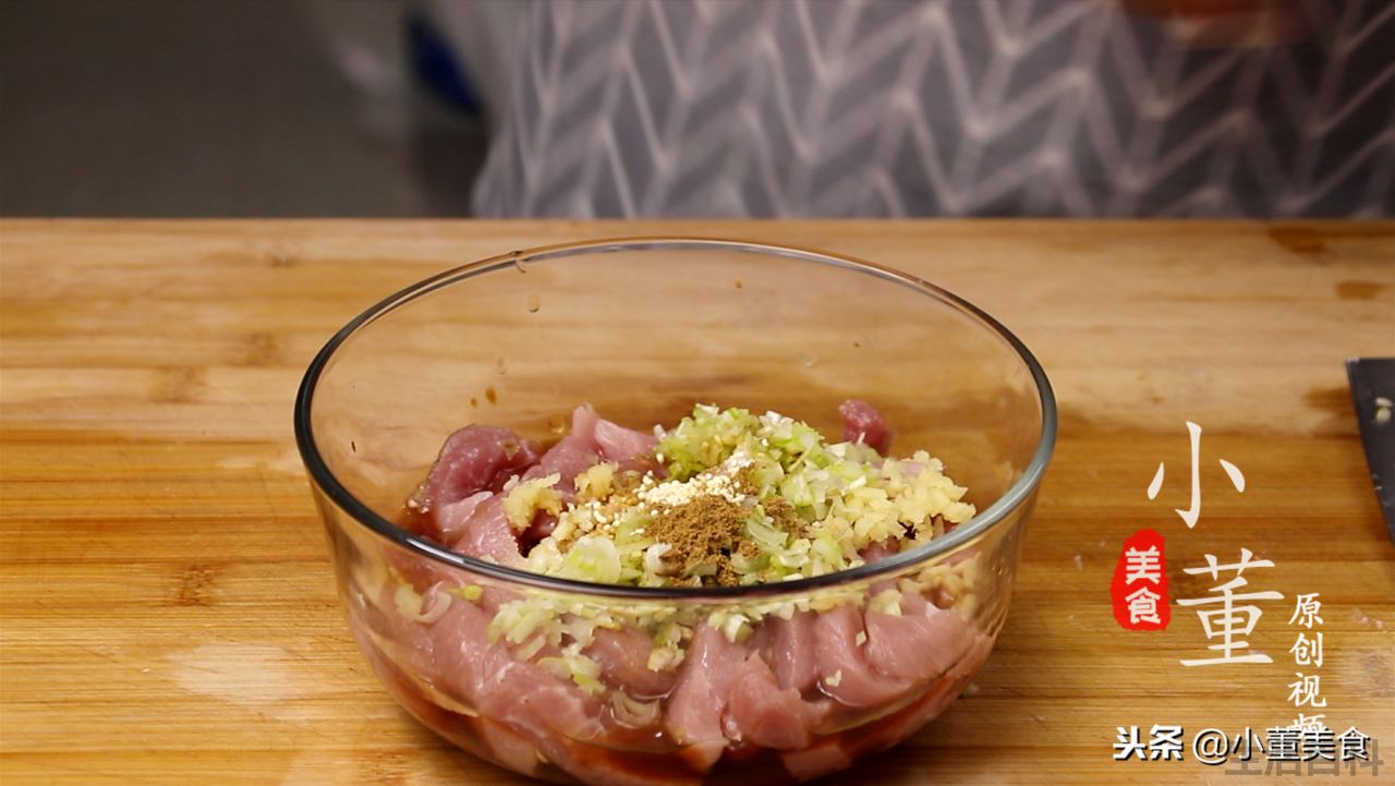 酥肉的制作方法与配料