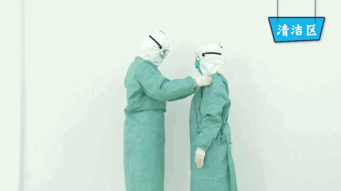 穿脱防护服的正确操作流程