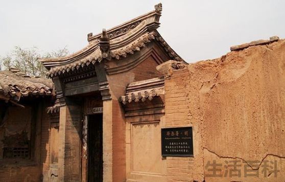 驿站是什么意思