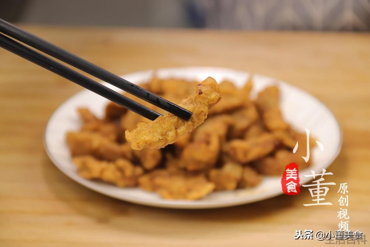 酥肉的制作方法与配料