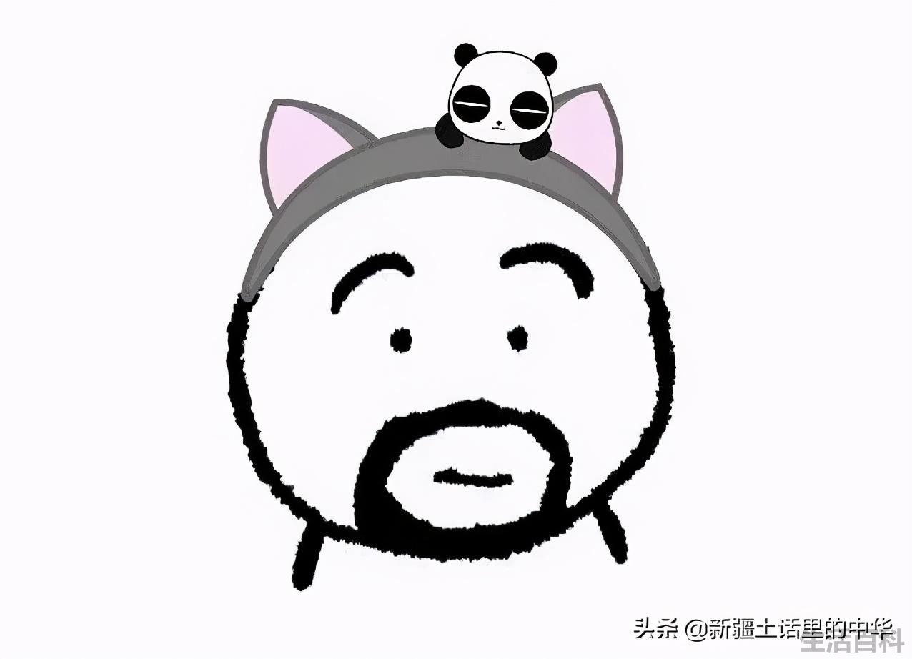 妈妈的哥哥叫什么