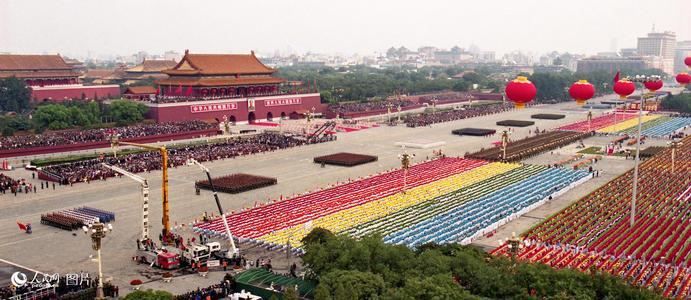 国庆阅兵仪式几年一次