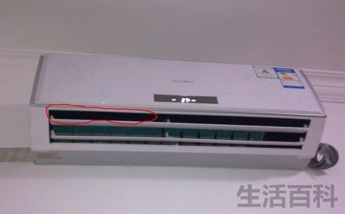 空调内机滴水怎么办