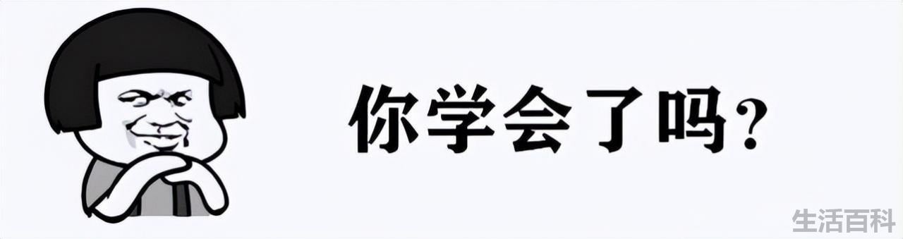 脸大的女生适合什么发型
