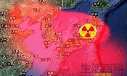 日本福岛核电站事故