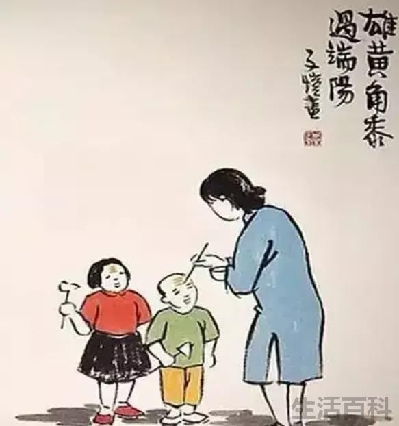 三个要说安康的节日