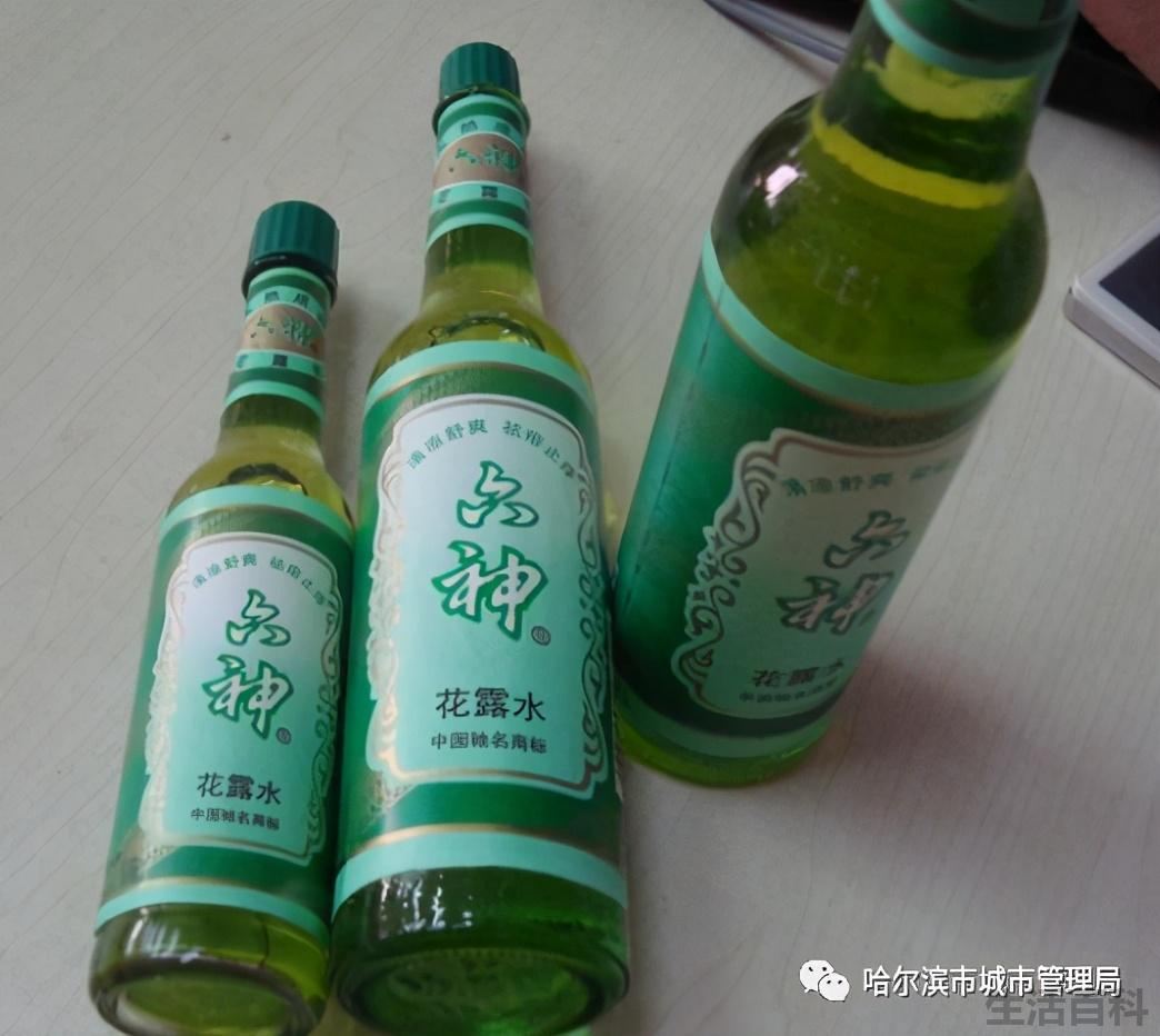 花露水保质期多久