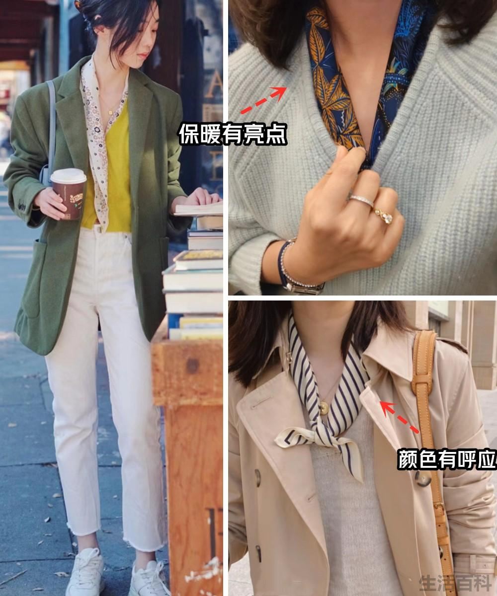 脸大的女生适合什么发型