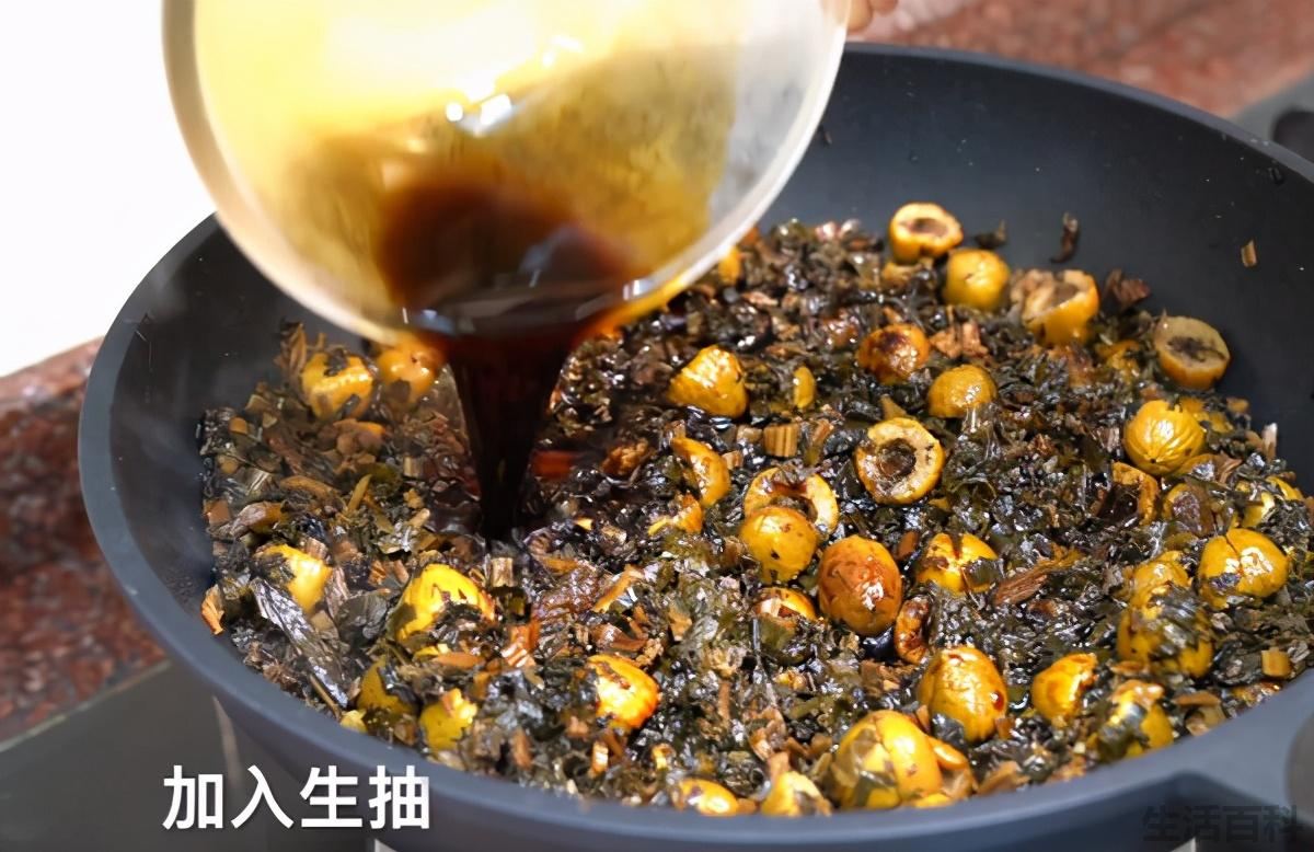 橄榄菜的做法