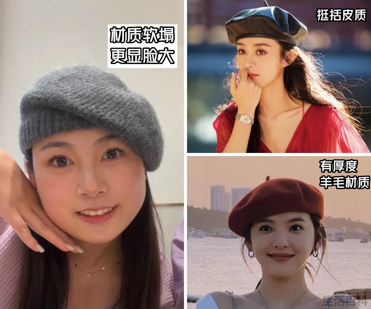 脸大的女生适合什么发型