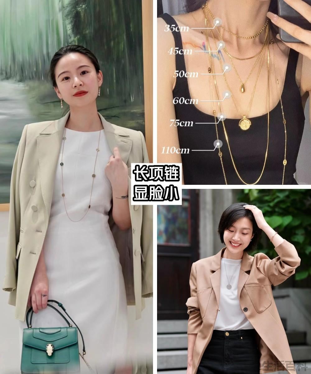 脸大的女生适合什么发型