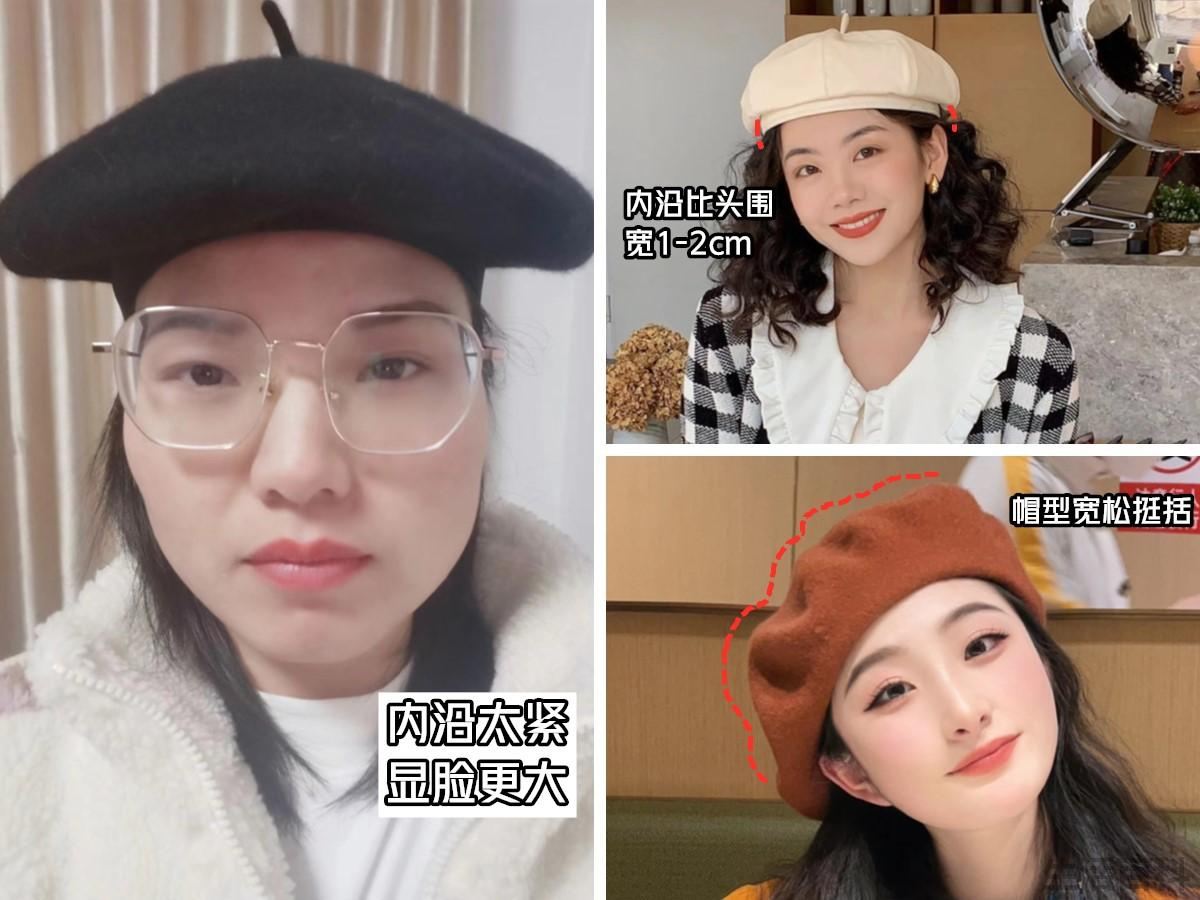脸大的女生适合什么发型
