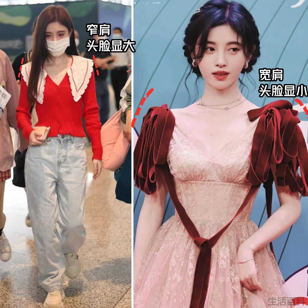 脸大的女生适合什么发型