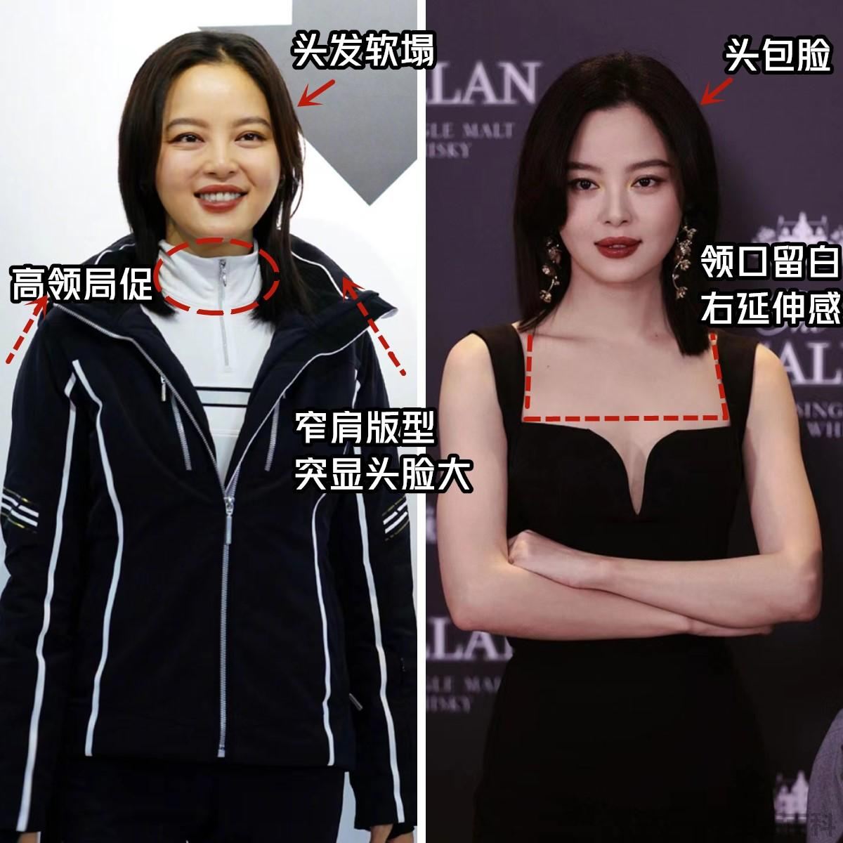 脸大的女生适合什么发型