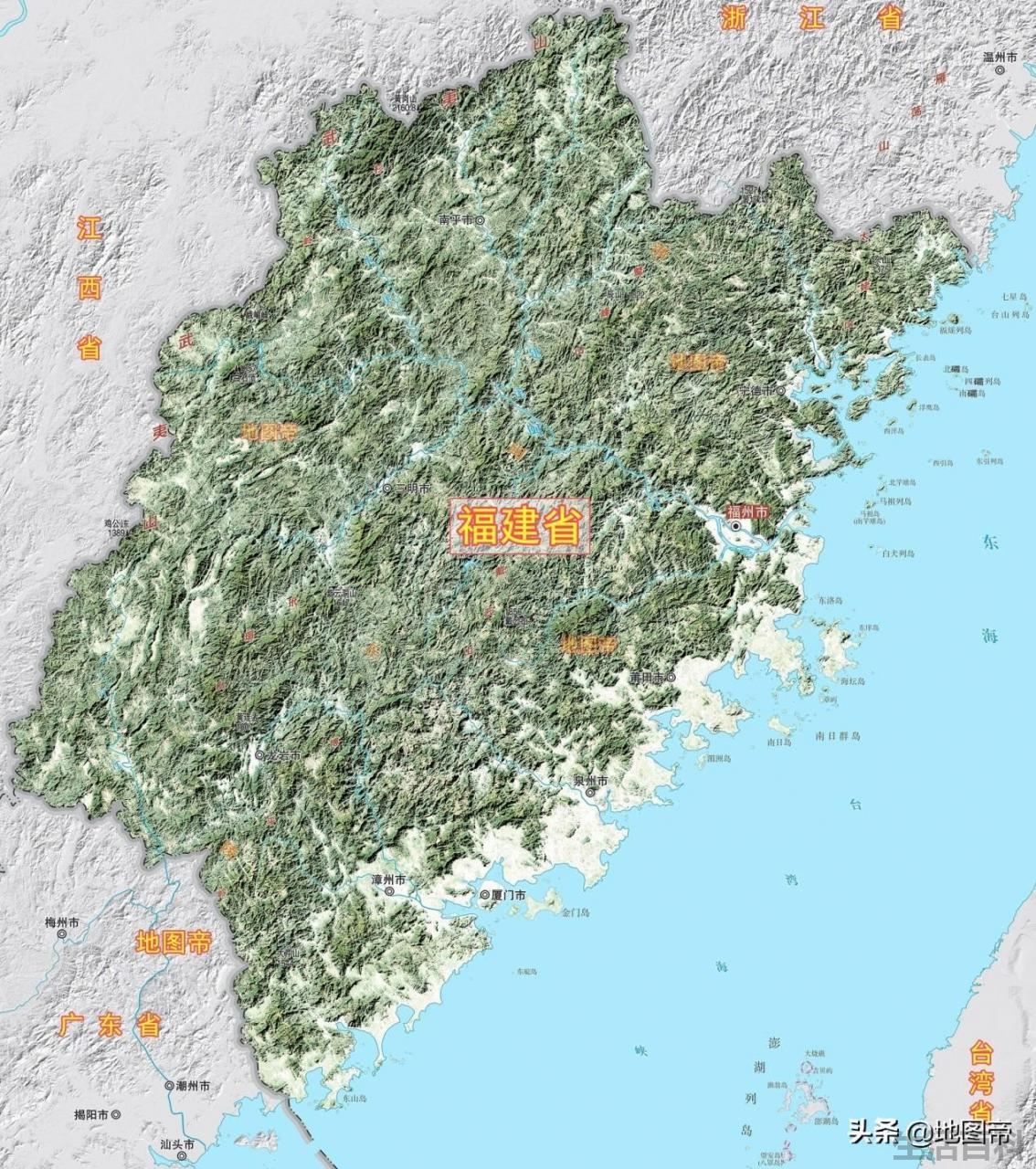 武夷山是哪里