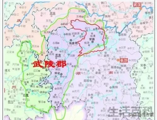 张家界属于哪个省份