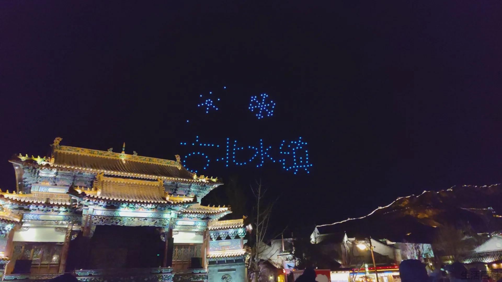 古北水镇带娃游两天一晚攻略