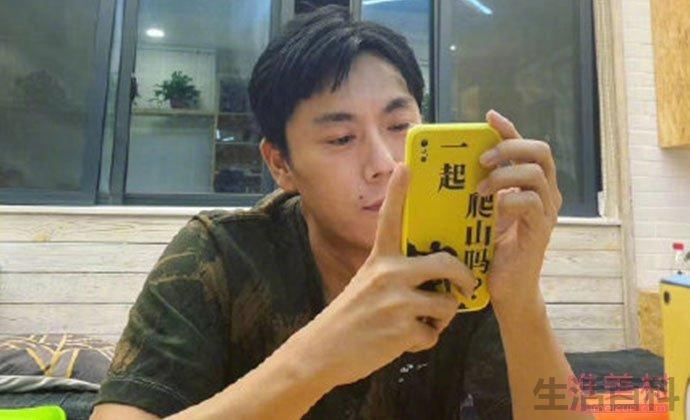 爬山是什么梗