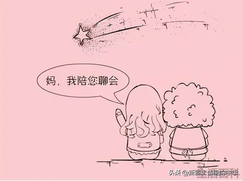 妈妈的哥哥叫什么