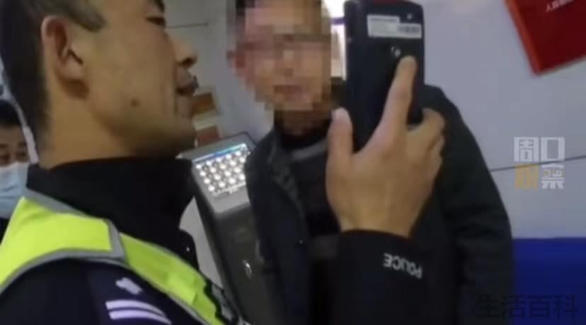 酒驾影响孩子考研吗