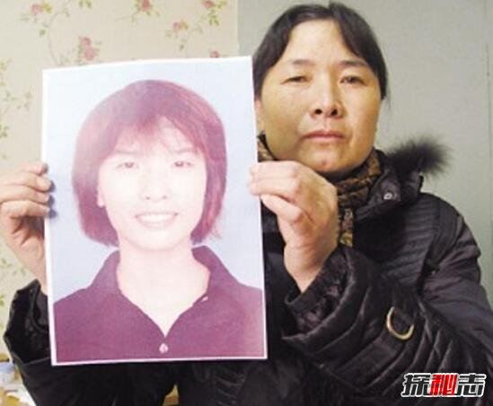 刁爱青尸体被煮熟切成2000多片