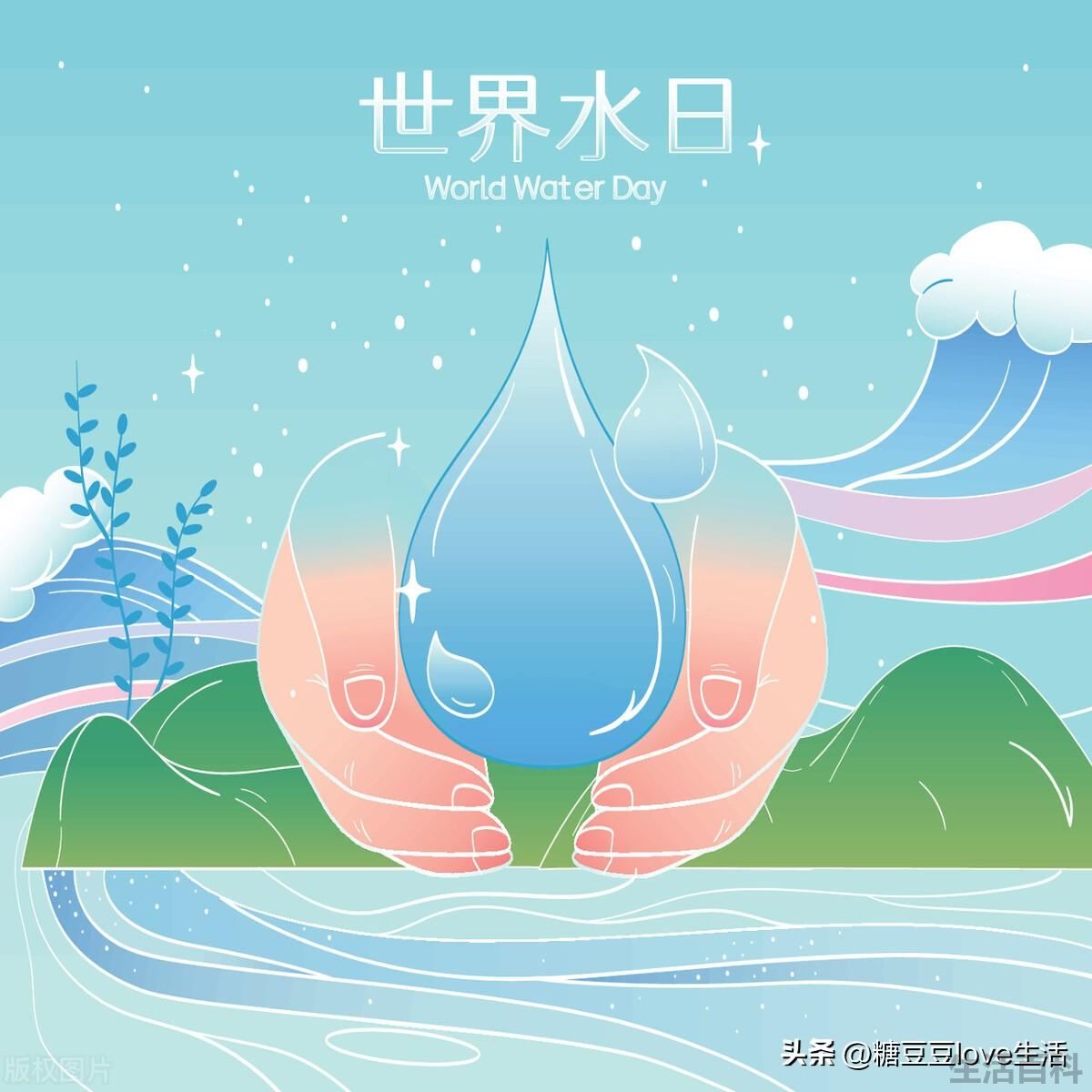 闺蜜节是几月几号