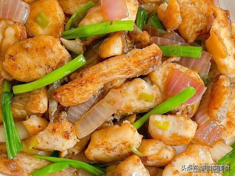 鱼怎么做才好吃